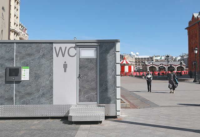 Level measurement in mobile toilet facilities