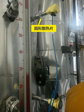冷凝槽电子差压测量