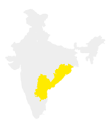 Andhra Pradesh, Telangana, Odisha