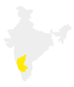 Karnataka